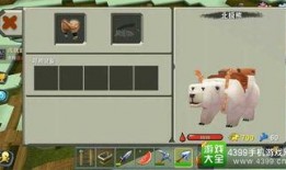 迷你世界最新坐骑爆料,神秘生物助力探险之旅